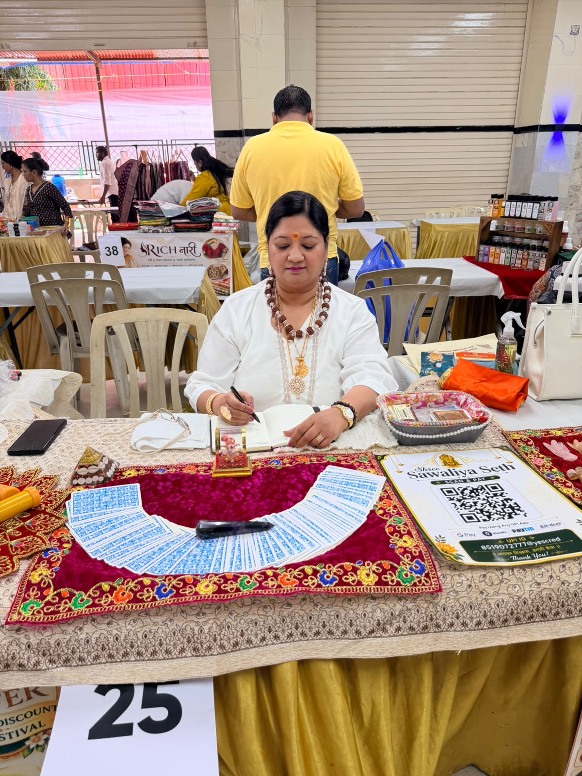Anjali